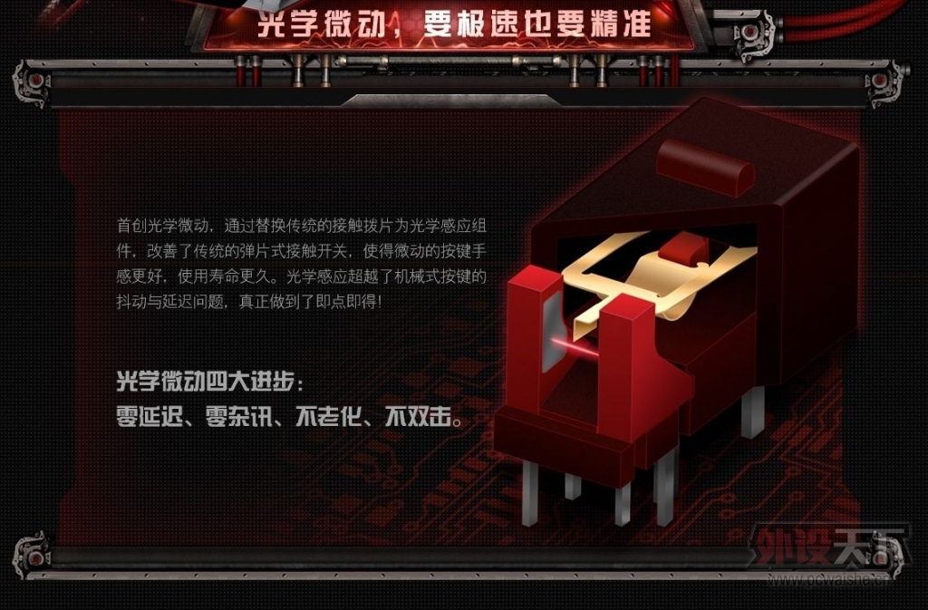 QQͼƬ20141005112251.jpg