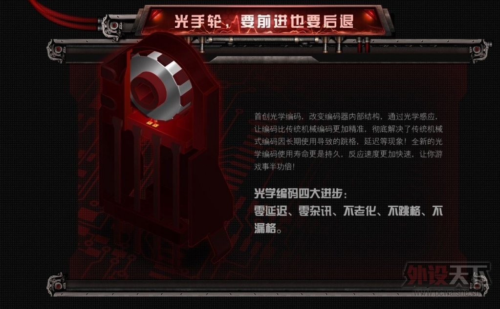 QQͼƬ20141005112258.jpg
