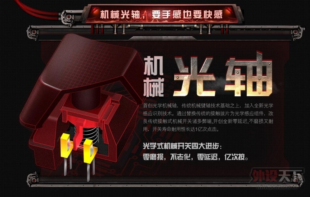 QQͼƬ20141005112307.jpg