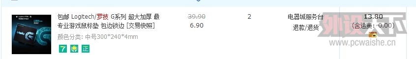 С���� �޼�����6.9����