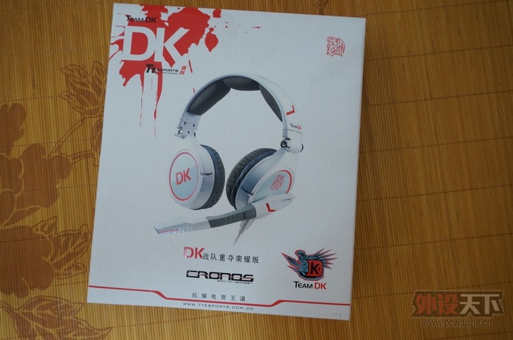 DSC04102.JPG