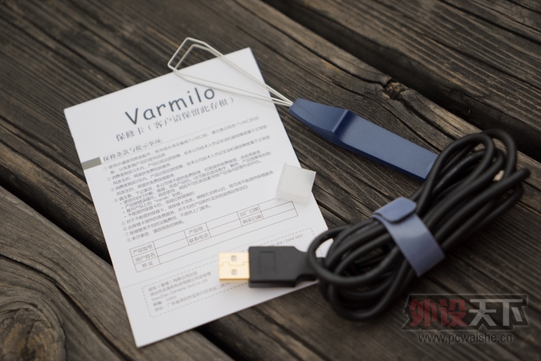 �����ӡ���е����Ҳ������Varmilo VA87M�����