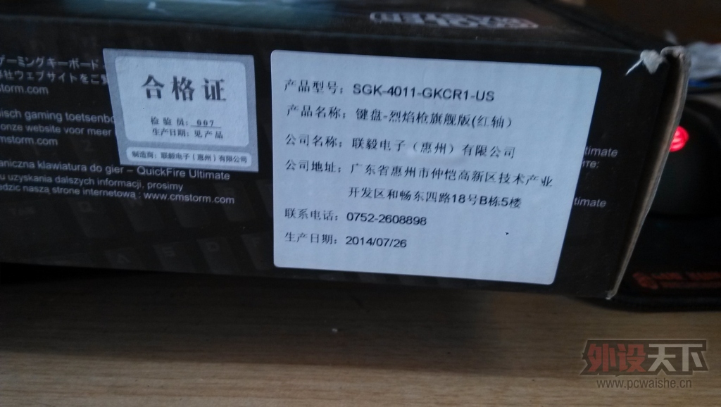 �������������콢����ǹ������ 9.5�¡�������ɡ�