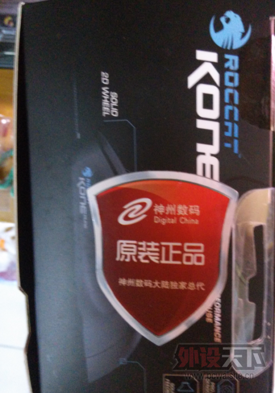 QQ��ͼ20141003115007.png