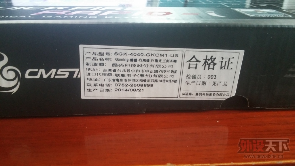 [����] ��ɽ��������99�¿��伫�� ����һ��