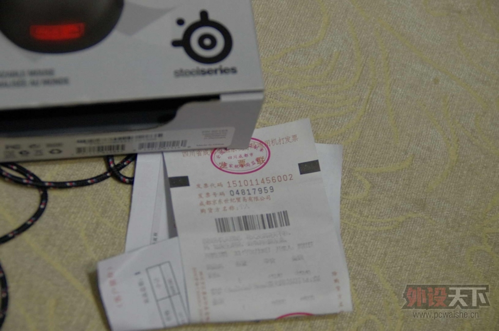 �����졿�������SENSEI MLG �����л�һ��9�¡�����RATM�������һ���Լ���������