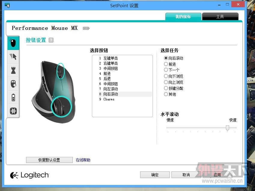 ���ʡ��޼���M950��M905��û�а����ڴ氡����