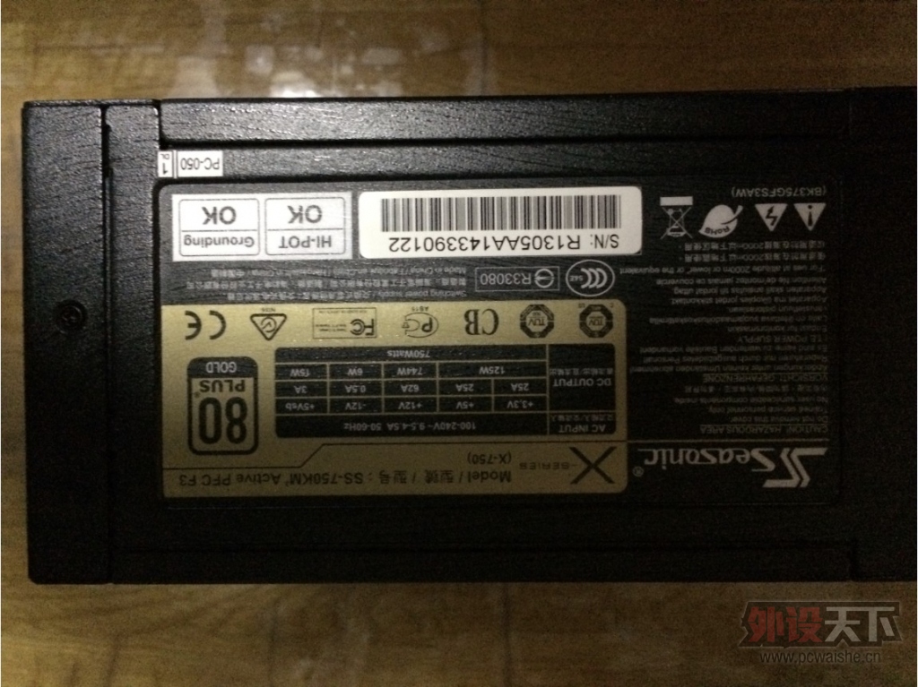 [Ӳ��/��Դ]������������750w��Դ 9����