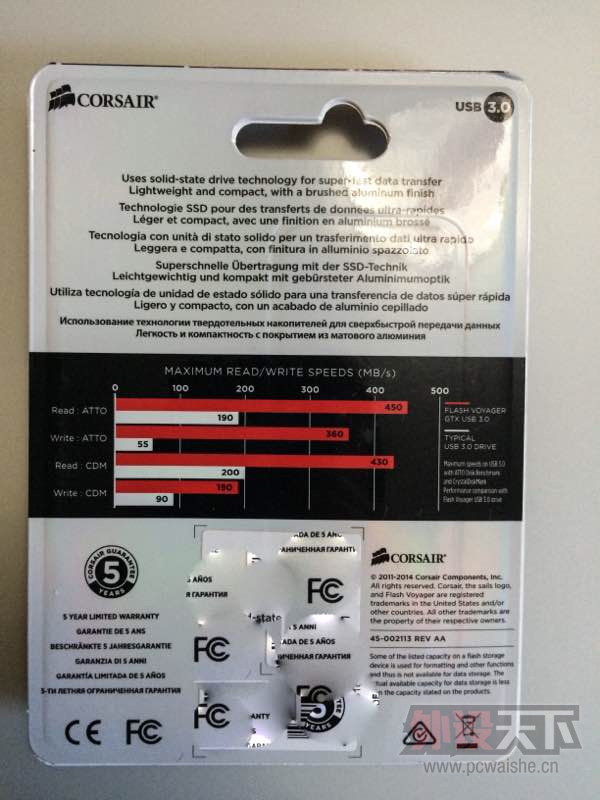 Corsair ����U��