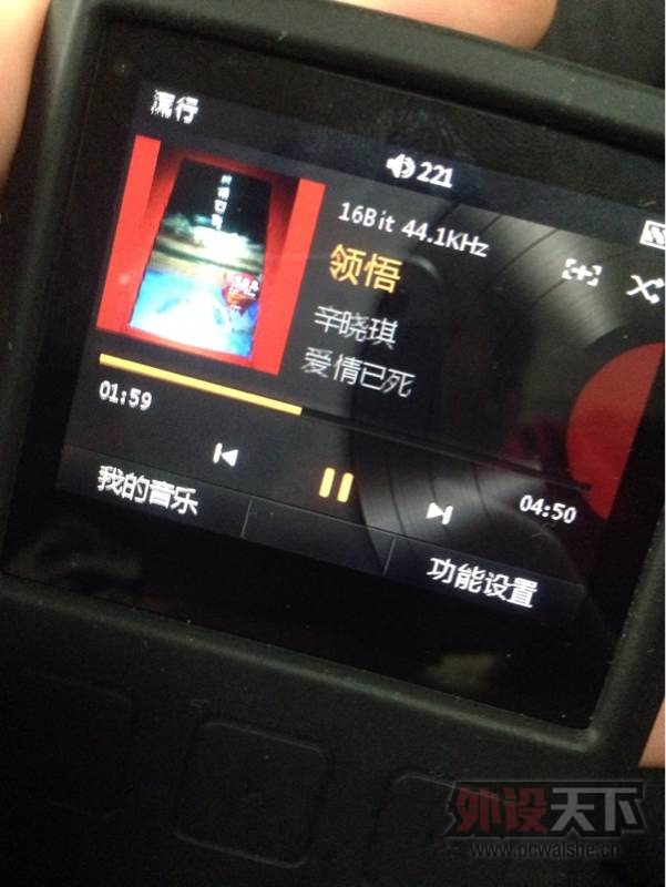 ���ڵȵ���dx90