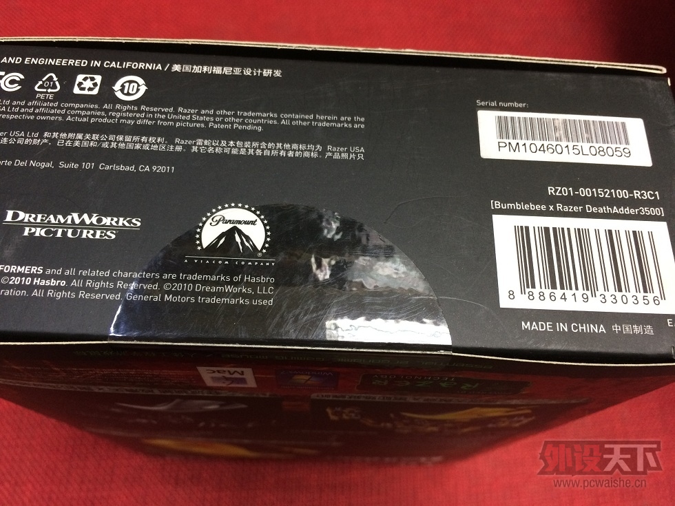 ������������ȫ��δ������Razer��Ʒ����