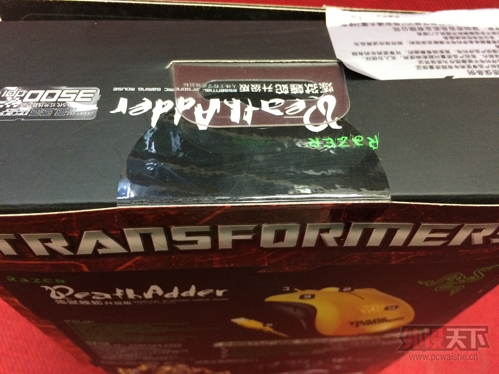������������ȫ��δ������Razer��Ʒ����