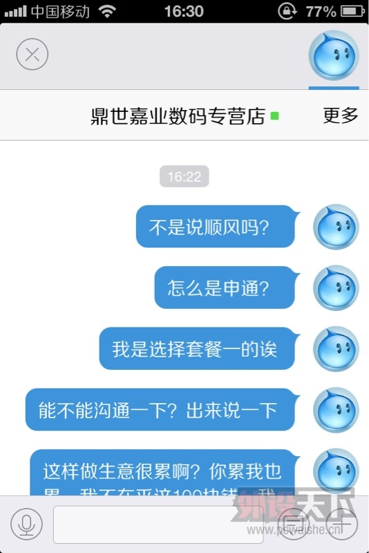 �����Ź�g402����������