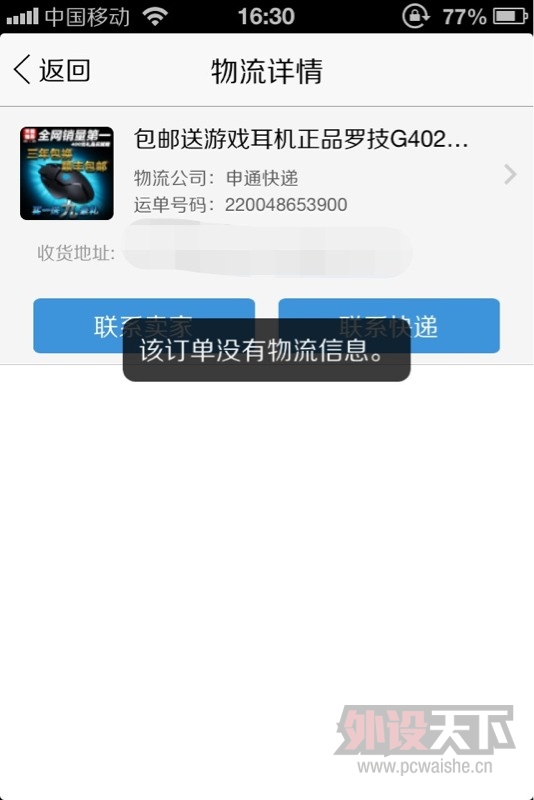 �����Ź�g402����������
