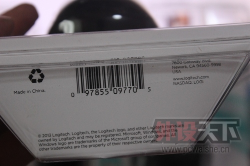 ��������ȫ�� �޼� M560 ������� 165����