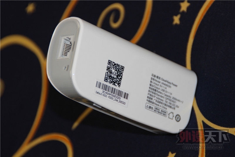 Ʒʤ׳䣬籦wifi·