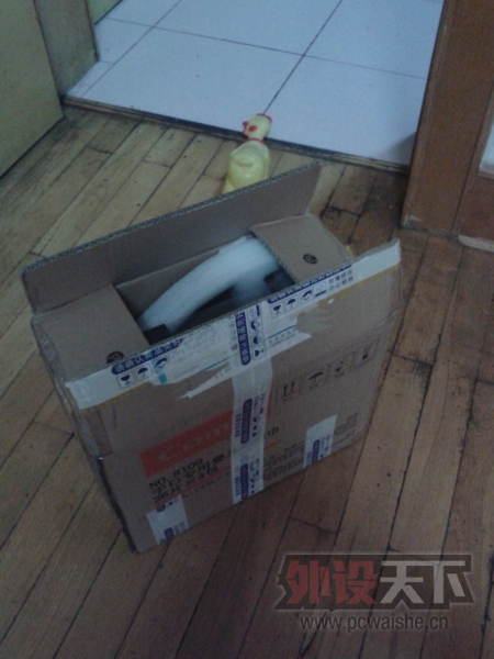 20140828_235850.jpg