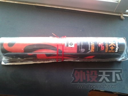 20141003_164126.jpg
