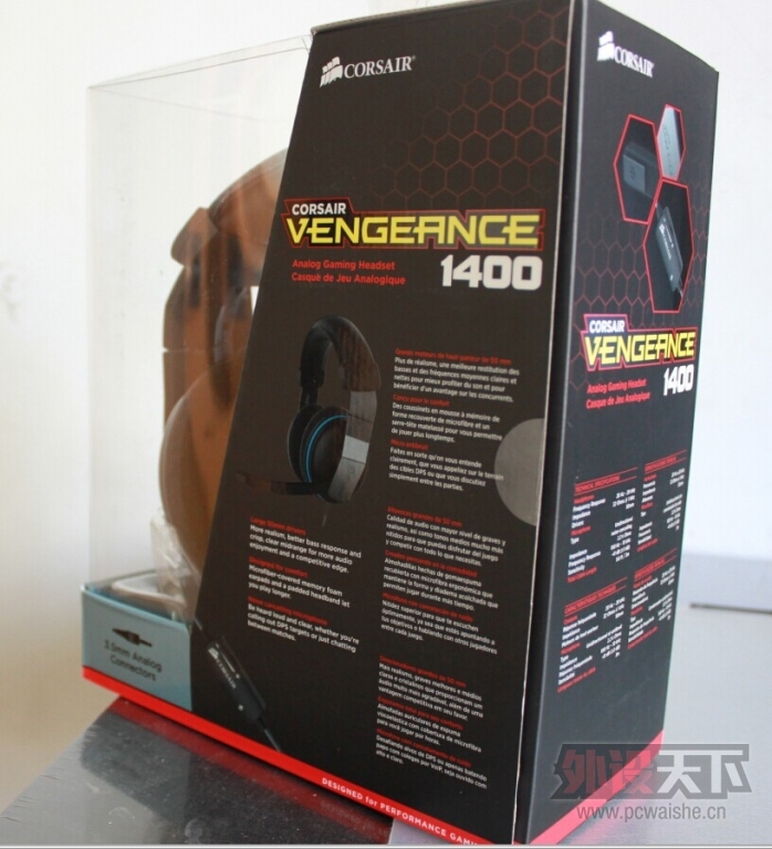 Corsair Vengeance1400