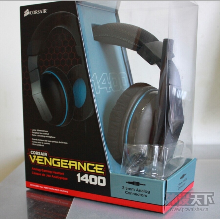 Corsair Vengeance1400