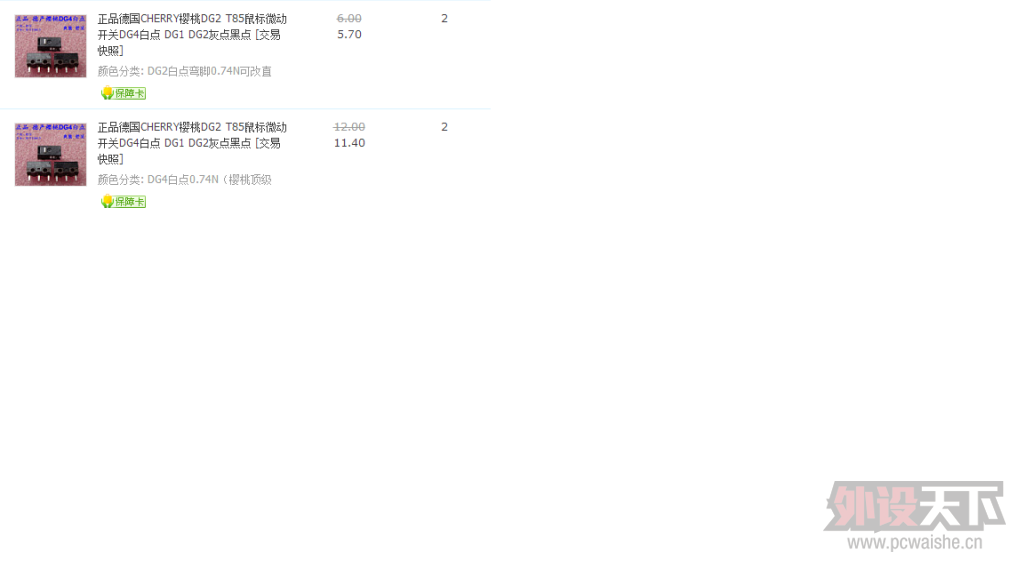 ޱ.png