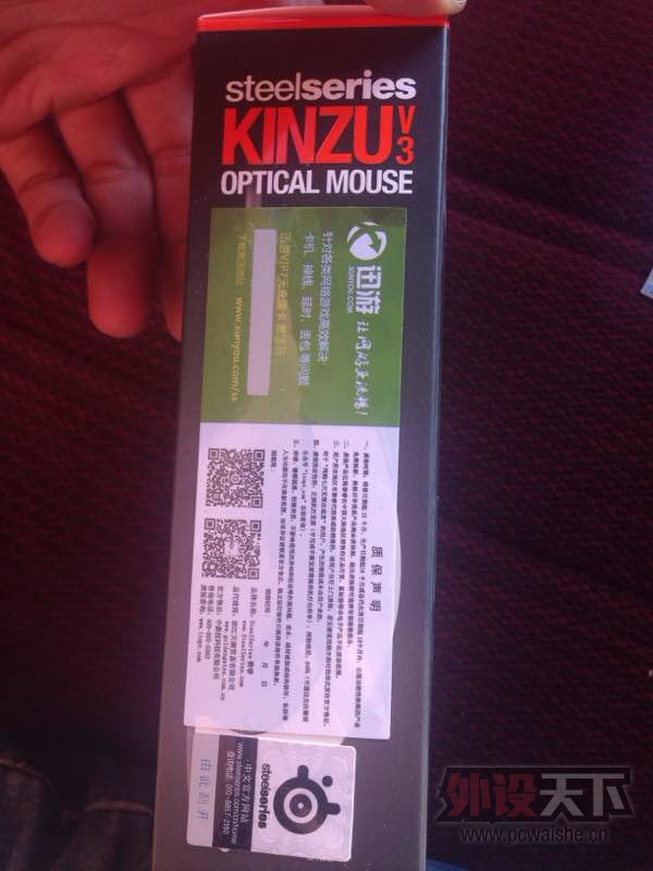 ֿ����kinzu v3�����֡�