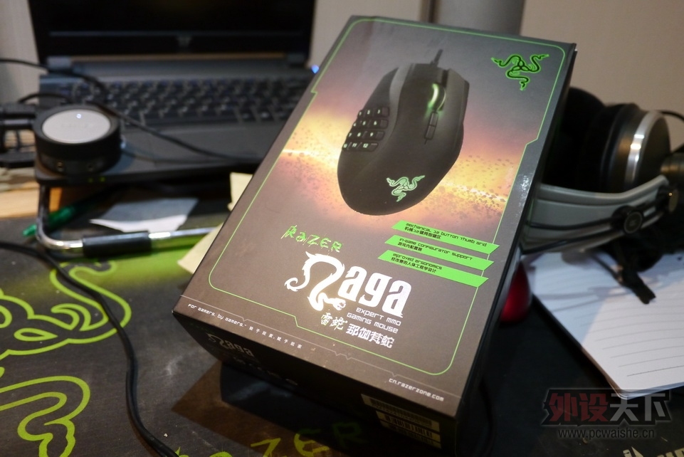 [����]ȫ��NAGA ��٤����2014��  299Ԫ