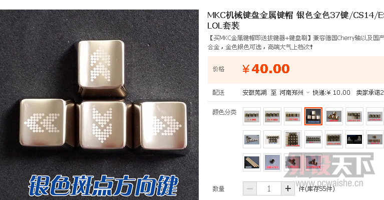 QQ��ͼ20141013104510.png