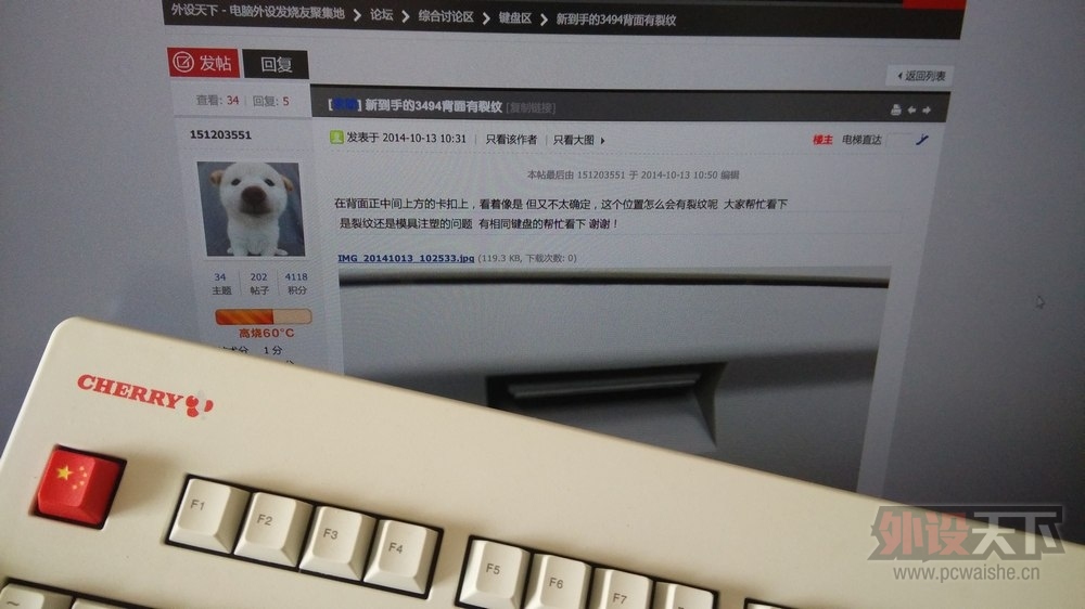 µֵ3494
