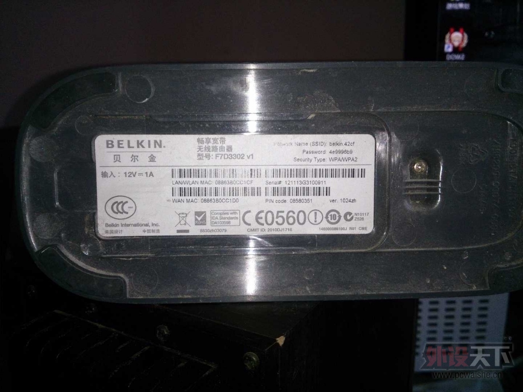 [����]  ΢��4000����ѧ��������������� ��ȡ