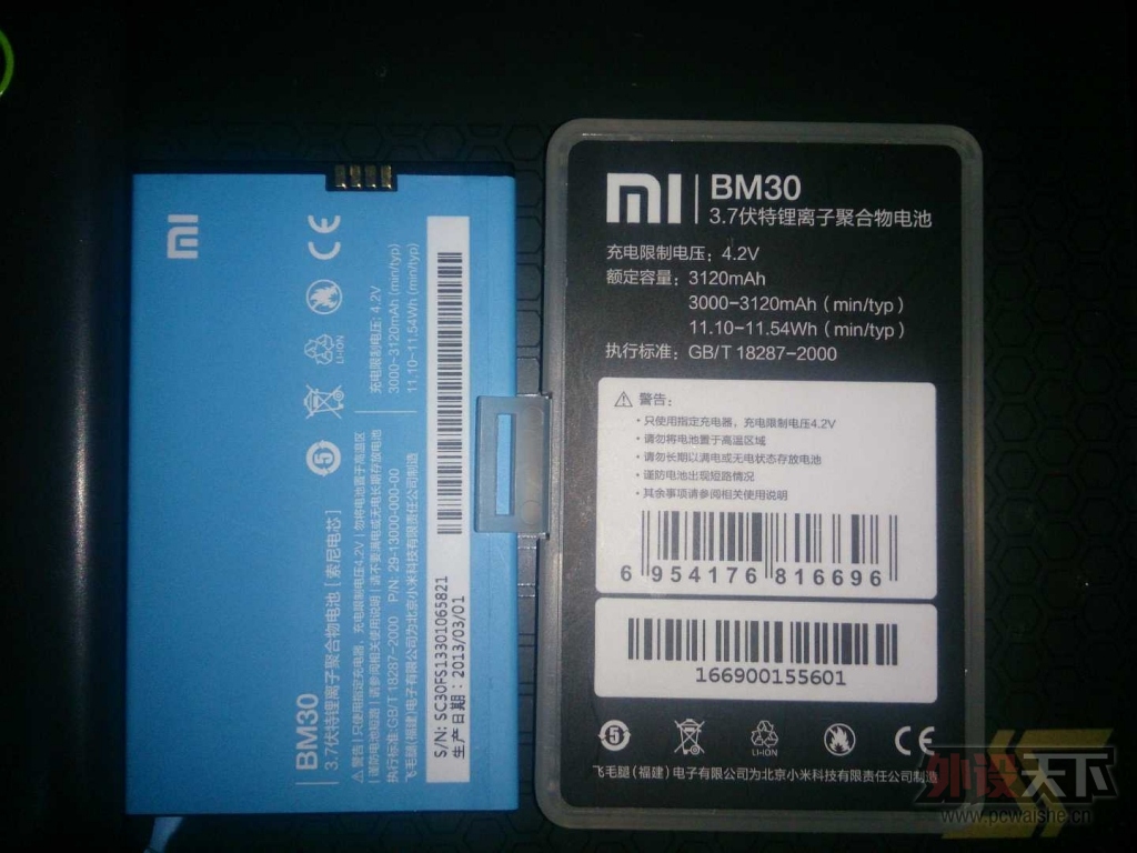 [����]  ΢��4000����ѧ��������������� ��ȡ