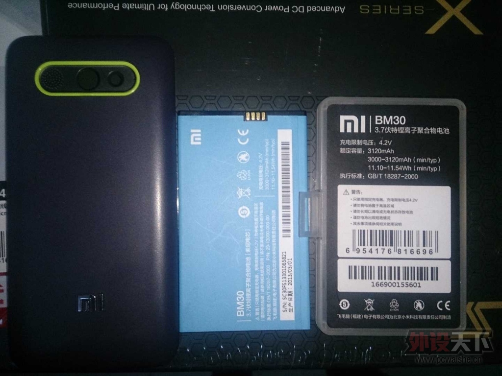 [����]  ΢��4000����ѧ��������������� ��ȡ