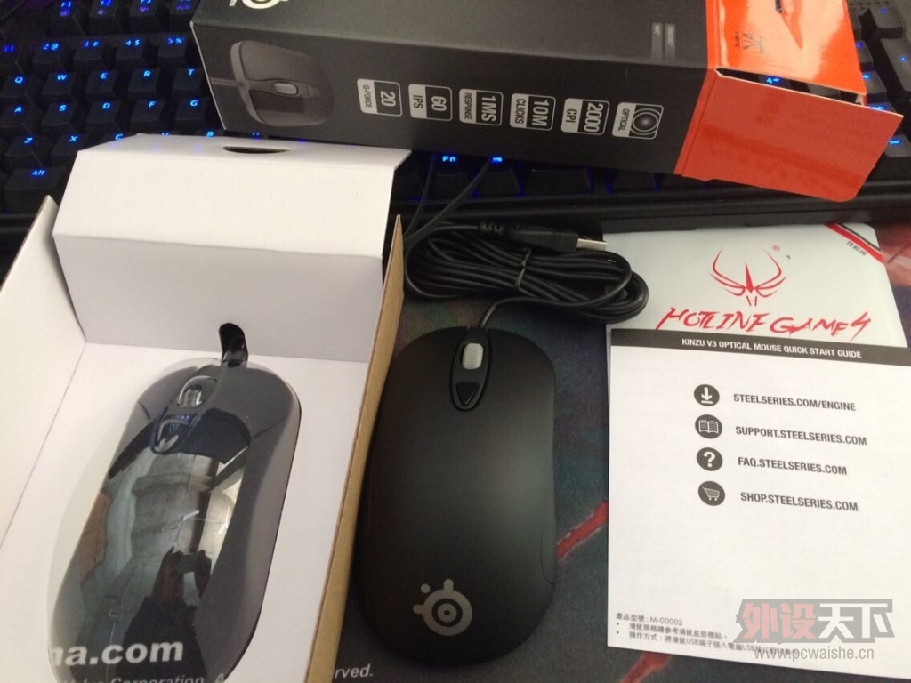 ��Kinzu V3���֡�½�����յ����˰� ���俴��