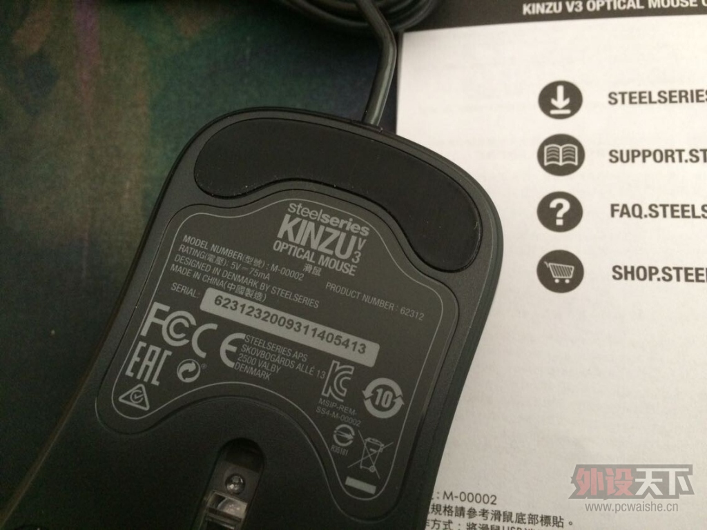 ��Kinzu V3���֡�½�����յ����˰� ���俴��