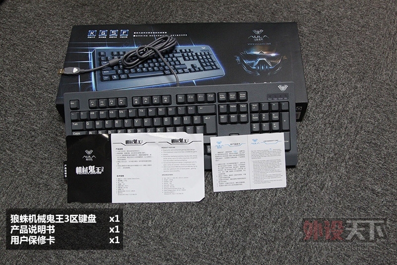 �����ݡ����Ѷ���һ�ѻ�е���̽��Ұ�������190��