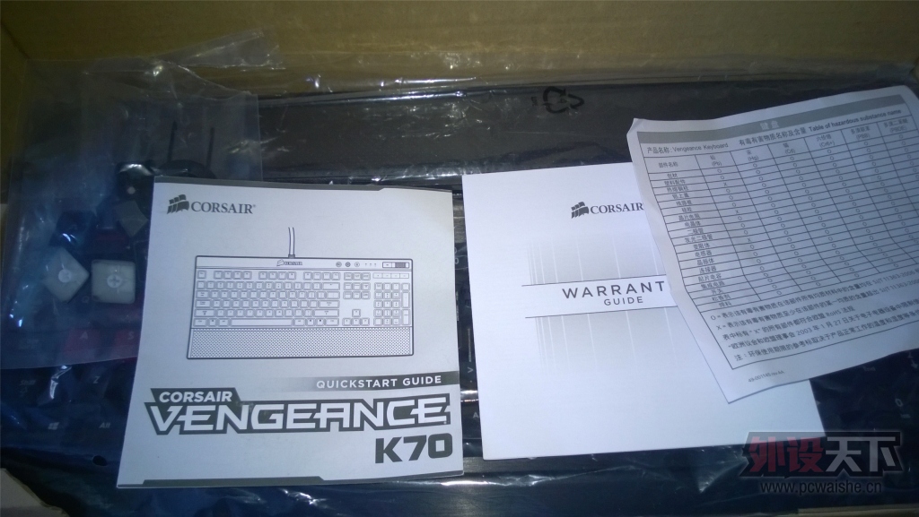WP_20141013_008.jpg