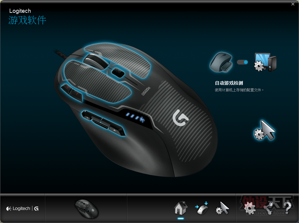 QQ��ͼ20141014193026.png