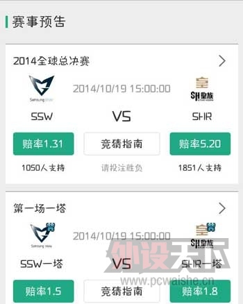 ����ս��5������ �������漣�����黳��