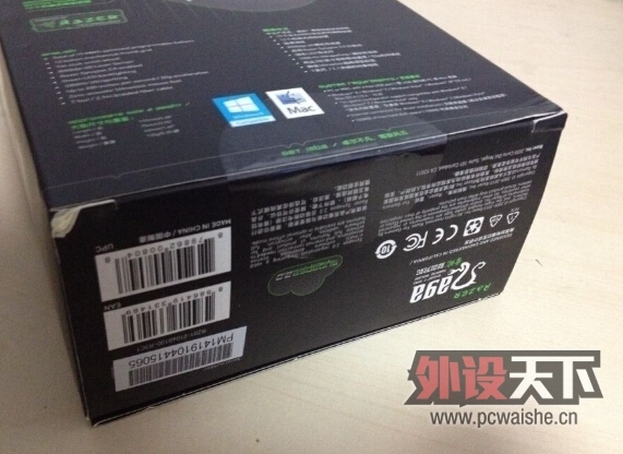 �����֡�Razer��������-�Ͻ��.Naga2014ȫ��δ��