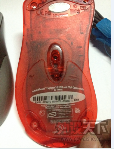 QQ��ͼ20141015130002.png