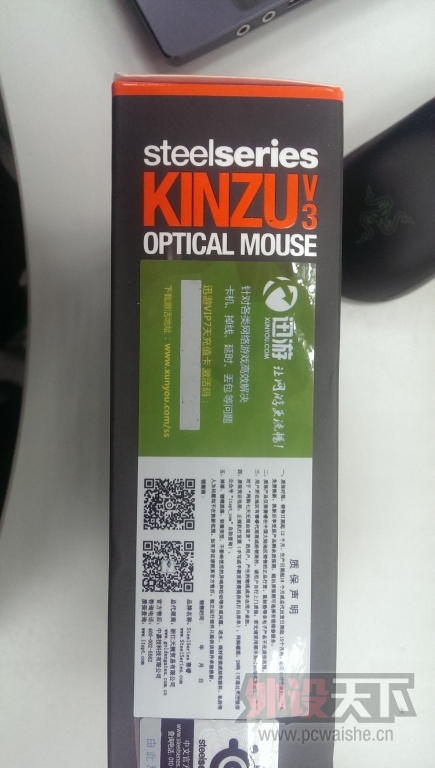 �ϸ�����ɣ�kinzu v3�����