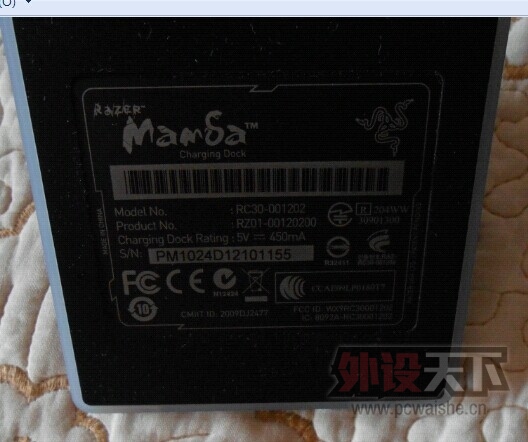 QQͼƬ20141015141913.jpg