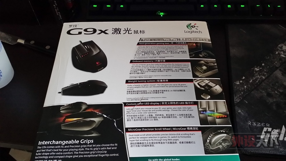 ���յ�3��ȫ�µ�G9X