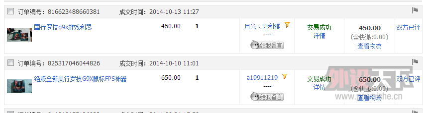[����]����G9X�����˷���