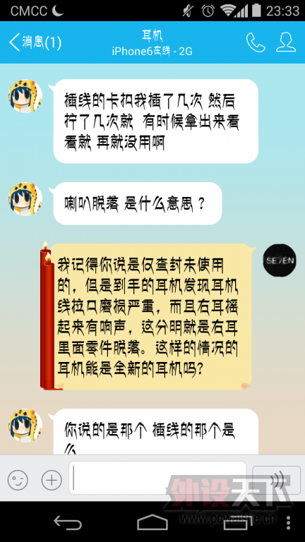 ������ɾ������ƭ �ӣ���̳���ǣ����ι۲ι۰ɣ�