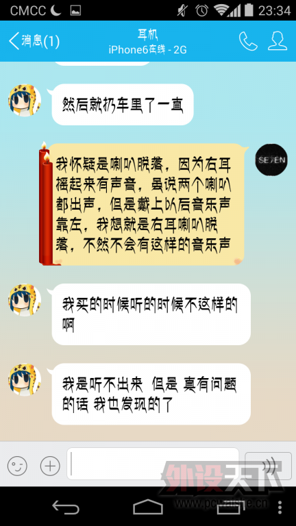 ������ɾ������ƭ �ӣ���̳���ǣ����ι۲ι۰ɣ�
