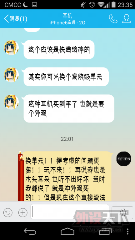 ������ɾ������ƭ �ӣ���̳���ǣ����ι۲ι۰ɣ�