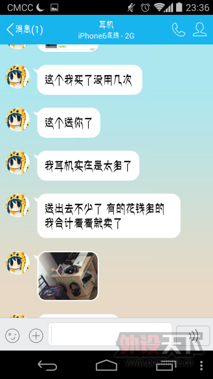 ������ɾ������ƭ �ӣ���̳���ǣ����ι۲ι۰ɣ�
