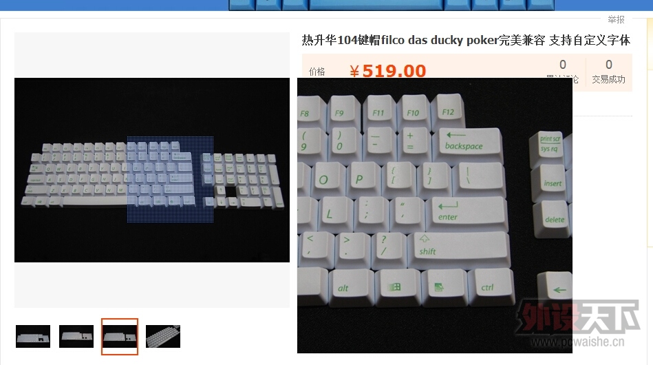 0I7}7}`2WLTL_W)3ZNV$5@D.jpg