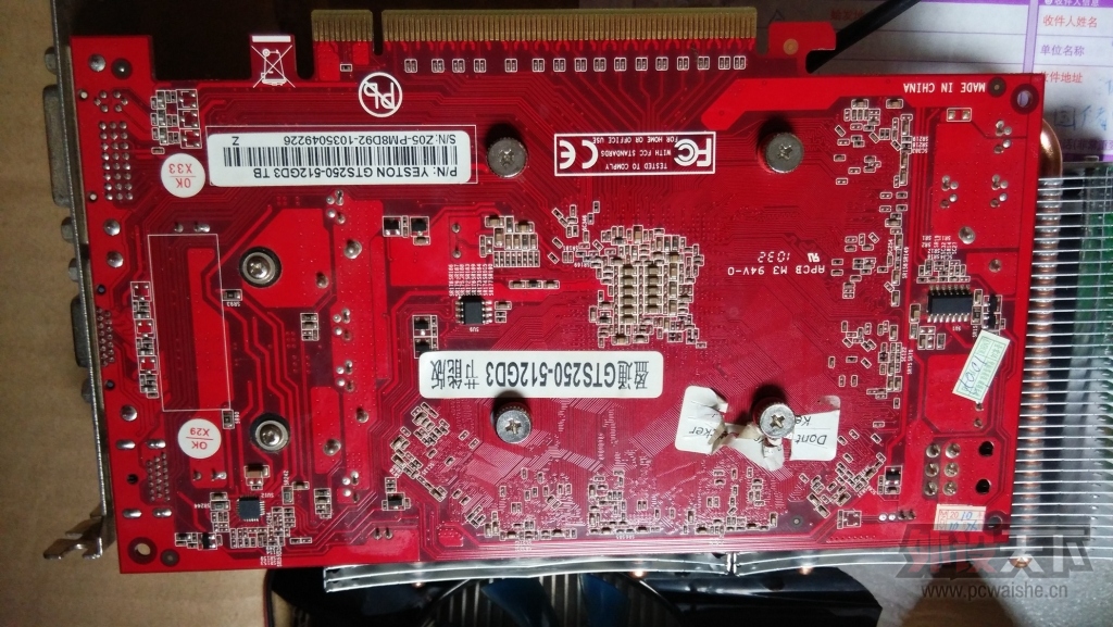 mmexport1413161413209.jpg